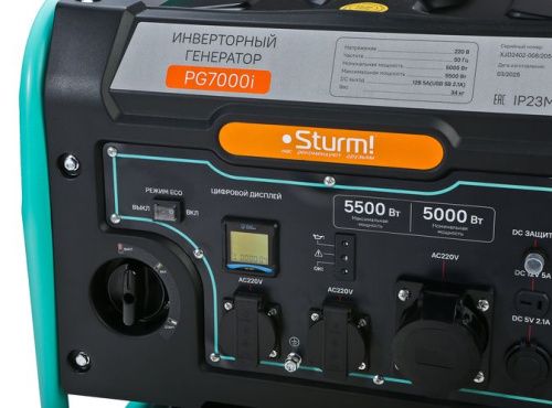 Генератор инверторный  Sturm PG7000i-Tehinstrument