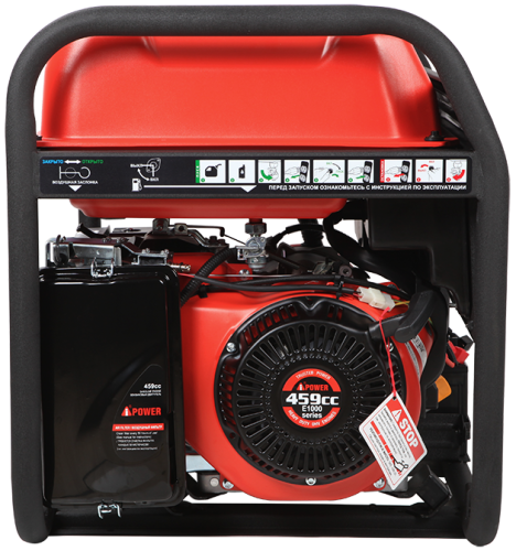 Портативный бензиновый генератор A-iPower A7500TEA-Tehinstrument