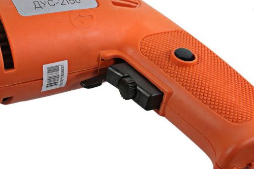 Дрель безударная СОЮЗ ДУС-2150-Tehinstrument