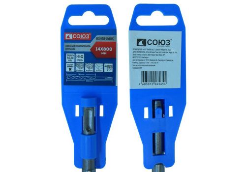 Бур SDS+ 14x800 мм с твердосплавной напайкой, СПИРАЛЬ S4 , Союз-Tehinstrument