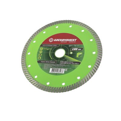 Алмазный диск 180x22,23 ТУРБО, сухой рез, БОЕКОМПЛЕКТ-Tehinstrument