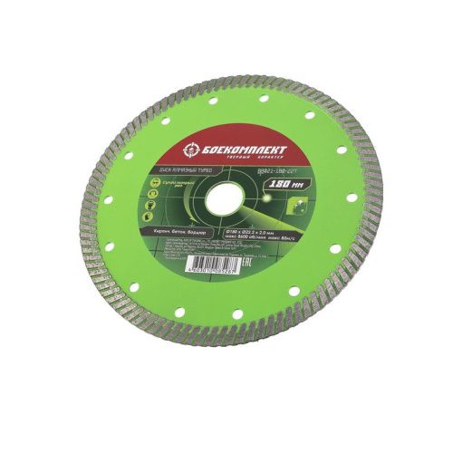 Алмазный диск 180x22,23 ТУРБО, сухой рез, БОЕКОМПЛЕКТ-Tehinstrument