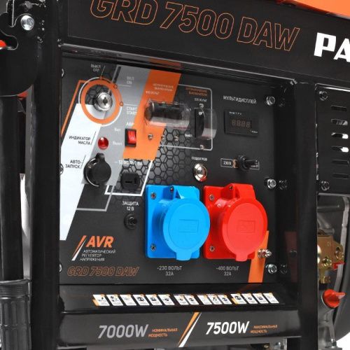 Генератор дизельный PATRIOT GRD 7500DAW-Tehinstrument