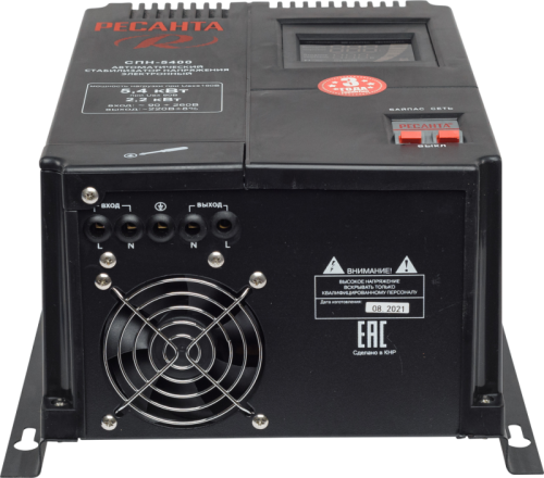 Стабилизатор напряжения РЕСАНТА СПН-5400-Tehinstrument