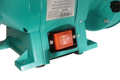 Точильный станок  Sturm BG6022A-Tehinstrument