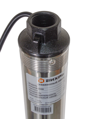 Скважинный насос СН-115 Вихрь-Tehinstrument