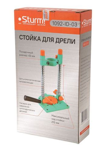 Стойка для дрели пластмасс.,   Sturm-Tehinstrument