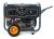 Генератор бензиновый Helmut LS 6500EA-Tehinstrument