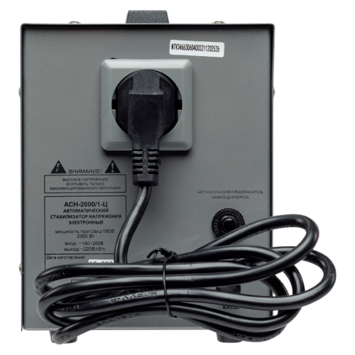 Стабилизатор напряжения РЕСАНТА АСН-2000/1-Ц-Tehinstrument