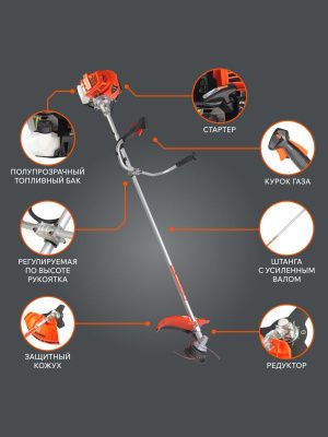 Триммер бензиновый Patriot PT 443-Tehinstrument