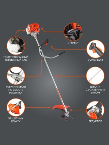 Триммер бензиновый Patriot PT 443-Tehinstrument