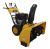 Снегоуборщик Habert HB1542MS PRO-Tehinstrument Снегоуборщик Habert HB1542MS PRO-Tehinstrument