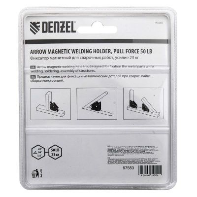 Фиксатор магнитный для сварочных работ, усилие 50 Lb Denzel-Tehinstrument