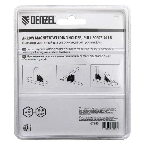 Фиксатор магнитный для сварочных работ, усилие 50 Lb Denzel-Tehinstrument