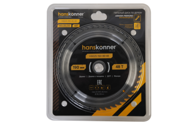 Пильный диск по дереву ArmorPiercing 190x30/20мм, 48 зубьев, Hanskonner-Tehinstrument