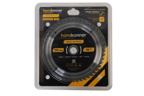 Пильный диск по дереву ArmorPiercing 190x30/20мм, 48 зубьев, Hanskonner-Tehinstrument