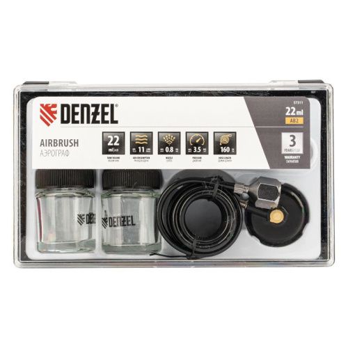 Аэрограф с нижним бачком Denzel AB2-Tehinstrument