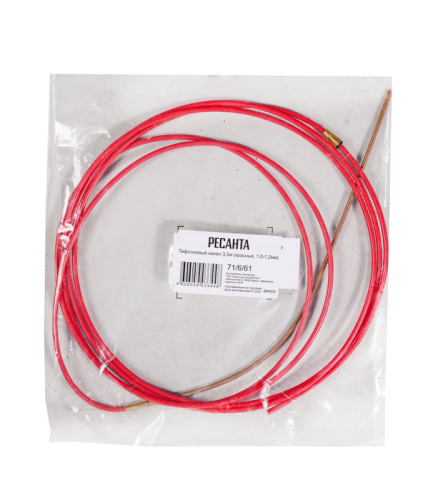 Тефлоновый канал 3,5м (красный, 1,0-1,2мм) для Ресанта САИПА-Tehinstrument
