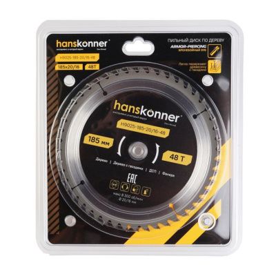 Пильный диск по дереву ArmorPiercing 185x30/20мм, 48 зубьев, Hanskonner-Tehinstrument