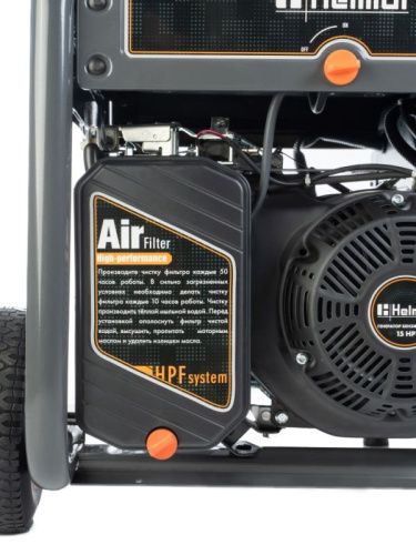 Генератор бензиновый Helmut LS 7500EA-Tehinstrument