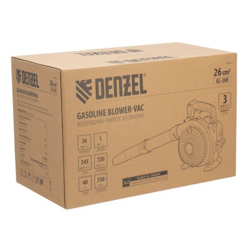 Воздуходувка-пылесос бензиновая Denzel GL-260-Tehinstrument