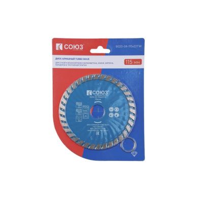 Алмазный диск TURBO WAVE, эффективное охлаждение корпуса, 115х22,2, Союз-Tehinstrument