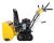 Снегоуборщик Habert HBM24DT-Tehinstrument
