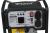 Habert Генератор HT5000iО-Tehinstrument Habert Генератор HT5000iО-Tehinstrument