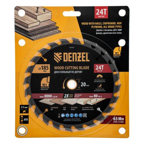 Пильный диск по дереву с гвоздями, ф185 х 20 мм, 24 зубов Denzel-Tehinstrument