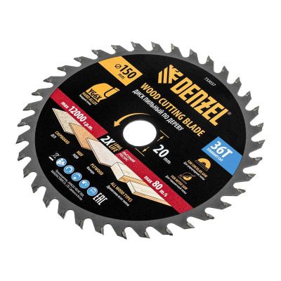 Пильный диск по дереву ф150 х 20 мм, 36 зубов, тонкий Denzel-Tehinstrument