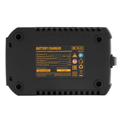 Устройство зарядное для аккумуляторов Denzel IBC-18-2.3-Tehinstrument