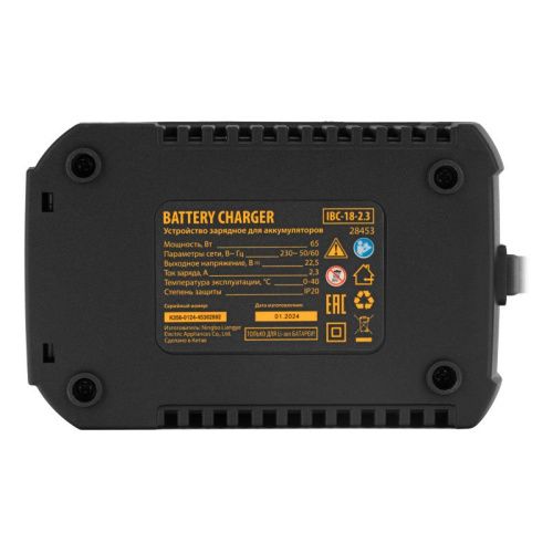 Устройство зарядное для аккумуляторов Denzel IBC-18-2.3-Tehinstrument