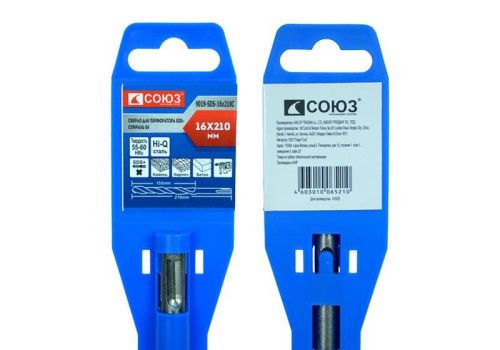 Бур SDS+ 16x210 мм с твердосплавной напайкой, СПИРАЛЬ S4 , Союз-Tehinstrument