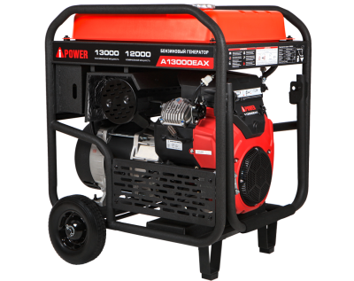 Бензиновый генератор A-iPower A13000EAX-Tehinstrument