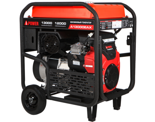 Бензиновый генератор A-iPower A13000EAX-Tehinstrument