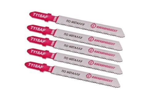 Пилки для лобзика по металлу T118AF, 5 шт, 76х50мм, шаг зуба 1,2мм, тонкий прямой рез, BIM, БОЕКОМПЛЕКТ-Tehinstrument