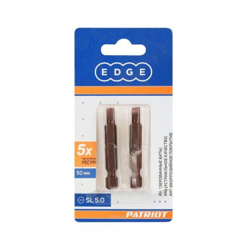 Бита SL5,0, сталь S2, длина 50 мм, 2 шт., Patriot-Tehinstrument