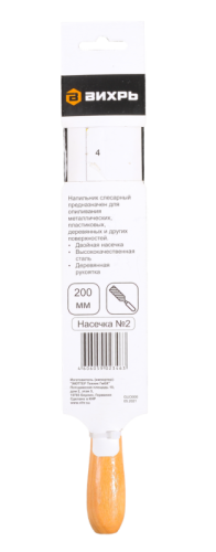 Напильник круглый ВИХРЬ-Tehinstrument