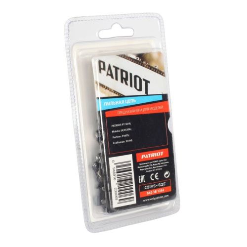 Цепь пильная Patriot 91VS-62E (3/8", 1.3 мм, 62 звена)-Tehinstrument