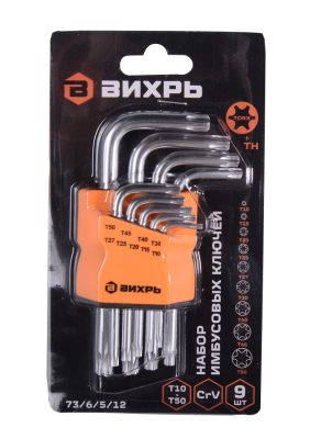 Набор ключей имбусовых Вихрь Torx , 9 шт, T10-T50-Tehinstrument
