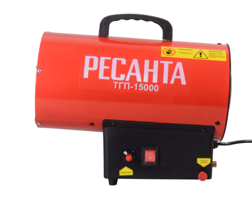 Газовая тепловая пушка РЕСАНТА ТГП-15000-Tehinstrument