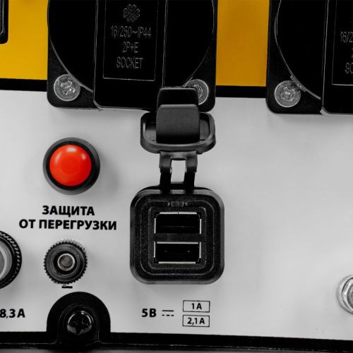 Генератор инверторный Denzel GS-4500iSE-Tehinstrument