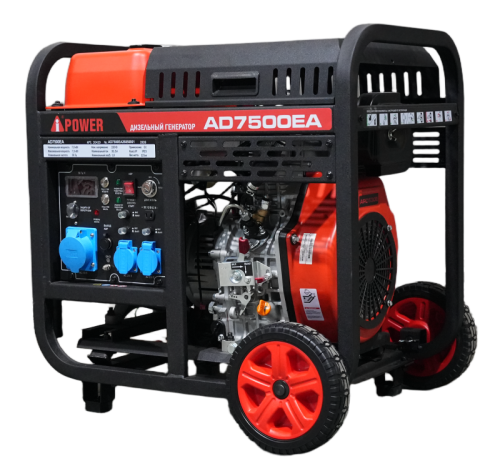 Дизельные генераторы AD7500EA, A-iPower-Tehinstrument