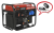 Инверторный бензиновый генератор A-iPower A6500i-Tehinstrument