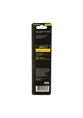 Бита PH2x150мм, impactpower, торсионная, 1шт, Hanskonner-Tehinstrument
