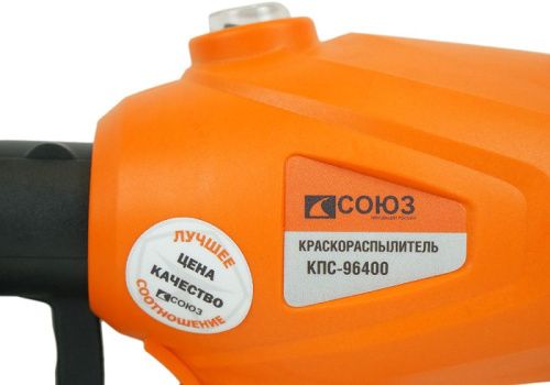 Краскопульт электрический СОЮЗ КПС-96400-Tehinstrument