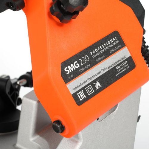 Министанок заточной Patriot SMG 230-Tehinstrument