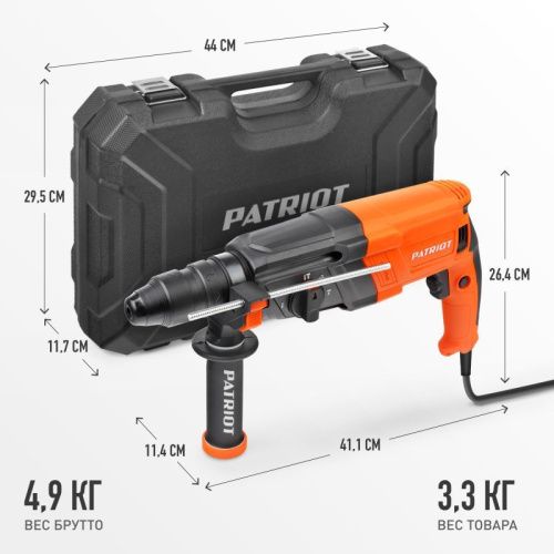 Перфоратор Patriot RH 263Q-Tehinstrument
