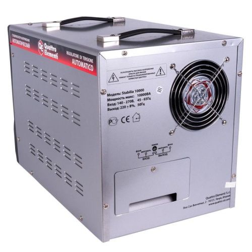 Стабилизатор напряжения QUATTRO ELEMENTI Stabilia 10000-Tehinstrument