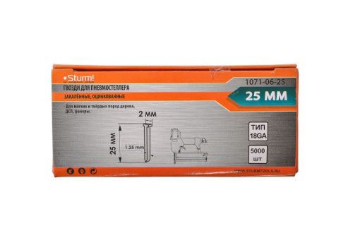Гвозди для пневмо степлера  Sturm 1071-06-25-Tehinstrument